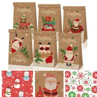 在飛比找momo購物網優惠-【KStore】聖誕糖果物品紙袋 12入裝(聖誕禮物袋 糖果