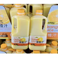 在飛比找蝦皮購物優惠-JUICE TALK果汁宣言柳橙汁2.17公升*2入 #11