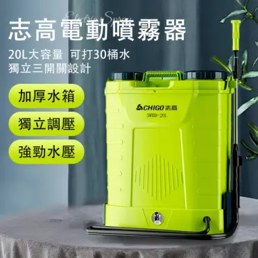 自走式動力噴霧器 Amazon.com: Tomahawk 5 加侖汽油動力背包噴霧器450 PSI 泵花園