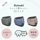 (新款) Daisuki LL尺寸 多功能 寵物 拖車 後背包 汽車 車載籠 寵物包 貓狗 外出籠 外出包 推車 拉車 日本公司貨