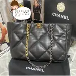 二手真品 CHANEL 香奈兒 19SHOPPING BAG媽咪包托特包 腋下包 購物袋 AS3660 黑色