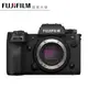 Fujifilm X-H2S Body 單機身 單眼相機 總代理公司貨