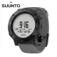 SUUNTO Core Gray Crush 時尚設計與戶外功能運動錶【灰色】