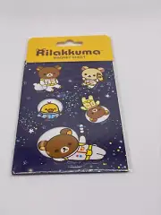 Brand New Rare Cute Japanese Rilakkuma Outer Space Magnet Sheet 3.5" by 4"