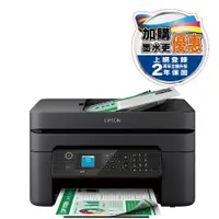 在飛比找PChome精選優惠-EPSON WF-2930 四合一Wi-Fi傳真複合機(傳真