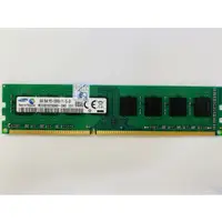 在飛比找蝦皮購物優惠-三星內存 DDR3 8G 4G bus1333Mhz 160