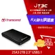 【最高22%回饋+299免運】Transcend 創見 StoreJet 25A3 2TB 2.5吋 USB3.1 行動硬碟-經典黑★(7-11滿299免運)