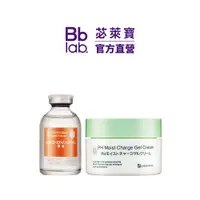 在飛比找蝦皮商城優惠-【Bb LAB】超值組_玻尿酸精華原液+奇肌復活草修復面霜5