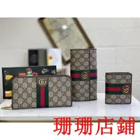 在飛比找蝦皮購物優惠-珊珊二手//岢*/GUCCI 古奇 男士短款皮錢夾 皮包皮夾