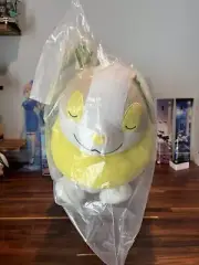 Pokémon Anytime Calm Night Yamper Plush Toy Ichiban Kuji Prize B Pokemon