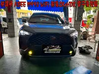 在飛比找Yahoo!奇摩拍賣優惠-【小鳥的店】COROLLA CROSS 快譯通 M990  