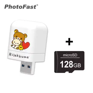 【PhotoFast】Rilakkuma拉拉熊 蘋果iOS/安卓Android通用版 自動備份方塊 充電同時備份 紅愛心+128G記憶卡