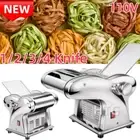 110V 1/2/3/4 Knives Electric Dumpling Dough Skin Noodles Pasta Maker Machine US