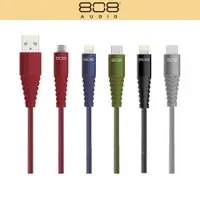 在飛比找蝦皮商城優惠-【808】ARISTO 充電傳輸線 MicroUSB Typ