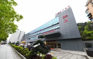 長沙華日商務酒店Huari Business Hotel