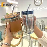 在飛比找蝦皮購物優惠-🥤750ML 可愛櫻花玻璃杯 環保飲料杯 玻璃水杯 便攜 隨