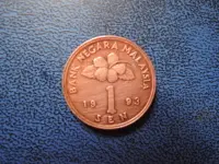 在飛比找Yahoo!奇摩拍賣優惠-MALAYSIA馬來西亞  1993年 1Sen硬幣 品像如