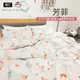 【亞汀】台灣製 天絲床包/單人/雙人/加大/特大/兩用被組/床包/床單/床包組/四件組/被套組/涼感床包 芳菲