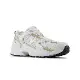 NEW BALANCE 女 530系列 流行 休閒經典復古鞋-MR530RD