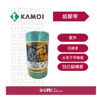 在飛比找蝦皮購物優惠-KAMOI 風神 18mm*18m 7入 紙膠帶