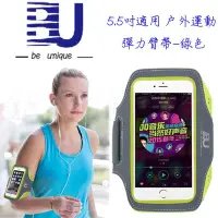 在飛比找Yahoo!奇摩拍賣優惠-AHEAD  Apple iPhone5C 8GB  萊卡 