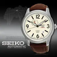 在飛比找Yahoo!奇摩拍賣優惠-CASIO 時計屋 SEIKO精工 SSA295J1 機械男