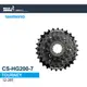 SHIMANO CS-HG200-7 7速卡式飛輪 7S 12-28T [34393955]【飛輪單車】