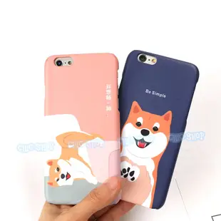 柴犬 狗 柴柴 手機殼 玻璃殼 LG G3 G4 G5 G6 G7 V20 V30 K10 2018 STYLUS2