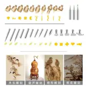 Electric Soldering Iron Wood Burning Tool Kit Engraving pyrography Art Pen Paint