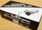 Feather Artist Club Pro PB-20 Blades - 10 Packs 200 Total NEW