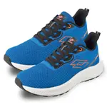 LOTTO SFIDA TRON SNEAKERS (BLUE-LT2AMR6376) 男藍創跑鞋 慢跑鞋 休閒鞋