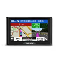 在飛比找蝦皮商城優惠-【GARMIN】DriveSmart 55 5.5吋 車用衛