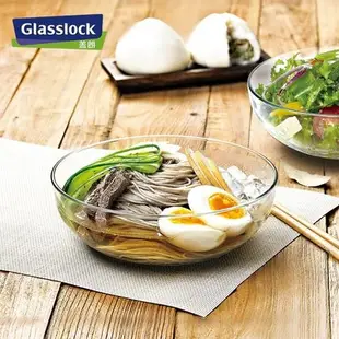 Glasslock進口耐熱玻璃碗沙拉碗透明碗家用湯碗泡面透明碗1415ml