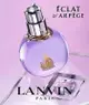 便宜生活館【香水】 Lanvin Eclat 光韻 女性淡香精100ml TESTER 全新商品 (可超取)