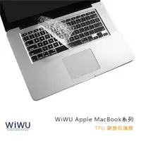 在飛比找有閑購物優惠-WiWU Apple MacBook Air 13 (201