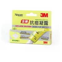 在飛比找蝦皮商城優惠-3M Nexcare 抗痘凝露15ML