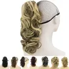 Messy Curly Hair Short Claw Ponytail Hair Extensions Pony Tail Clip in Hairpiece