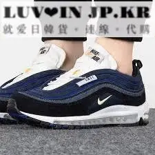 【日韓連線】Nike Air Max 97 海軍藍 麂皮 拼接 氣墊休閒百搭運動鞋DH1085-001男鞋