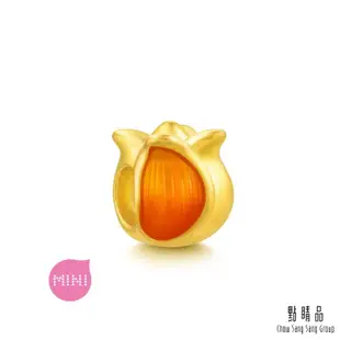 點睛品 Charme Mini 鬱金香 黃金串珠