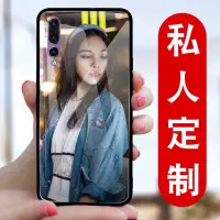 在飛比找蝦皮購物優惠-OPPO A31 A91 Reno3 2Z來圖客製化玻璃殼A