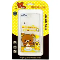 在飛比找樂天市場購物網優惠-Rilakkuma 拉拉熊 Sony Xperia M5 彩