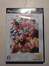 Street Fighter III 3rd Strike: Fight for the Future (CapKore) [Japan Import]
