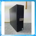 準系統戴爾 OPTILEX 7060 SFF,運行第 8 代 CPU,