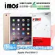 【愛瘋潮】急件勿下 Apple iPad mini 3 iMOS 3SAS 防潑水 防指紋 疏油疏水 螢幕保護貼