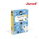 【法國JANOD】磁鐵遊戲書-北極熊的朋友們(磁鐵書)