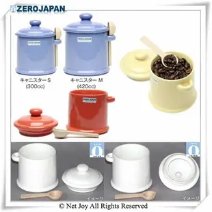 ZERO JAPAN 陶瓷儲物罐300ml白