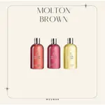 MUUMAA美妝 | 現貨正品 MOLTON BROWN 摩頓布朗 沐浴露 沐浴精 300ML 英國皇室品牌