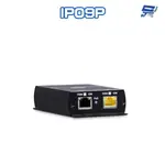 昌運監視器 IP09P 高速POE CAT5E 延長器 距離800米