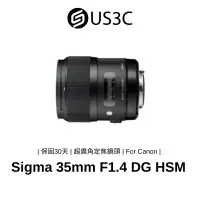 在飛比找蝦皮商城優惠-Sigma 35mm F1.4 DG HSM Art For