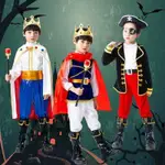 萬聖節 兒童 服裝 男女童 國王 王子 海盜 白雪 公主 衣服 幼儿園 角色 扮演服